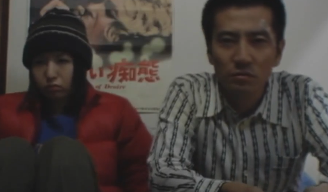 愛情殺戮