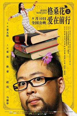 格?；ㄖ異墼谇靶? class=