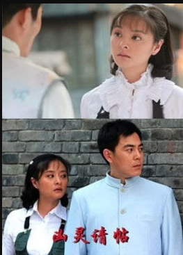 兇靈請帖