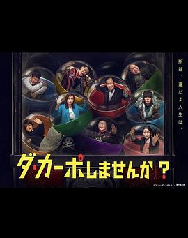 從頭開(kāi)始做嗎(全集)