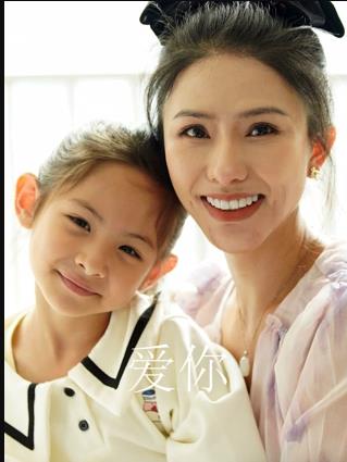 愛你 (2025)