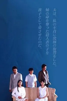 冰點2001(全集)