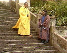地藏王傳奇第07集
