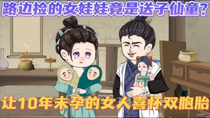 季之歡重生記