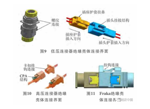 1701834030212577.png image.png